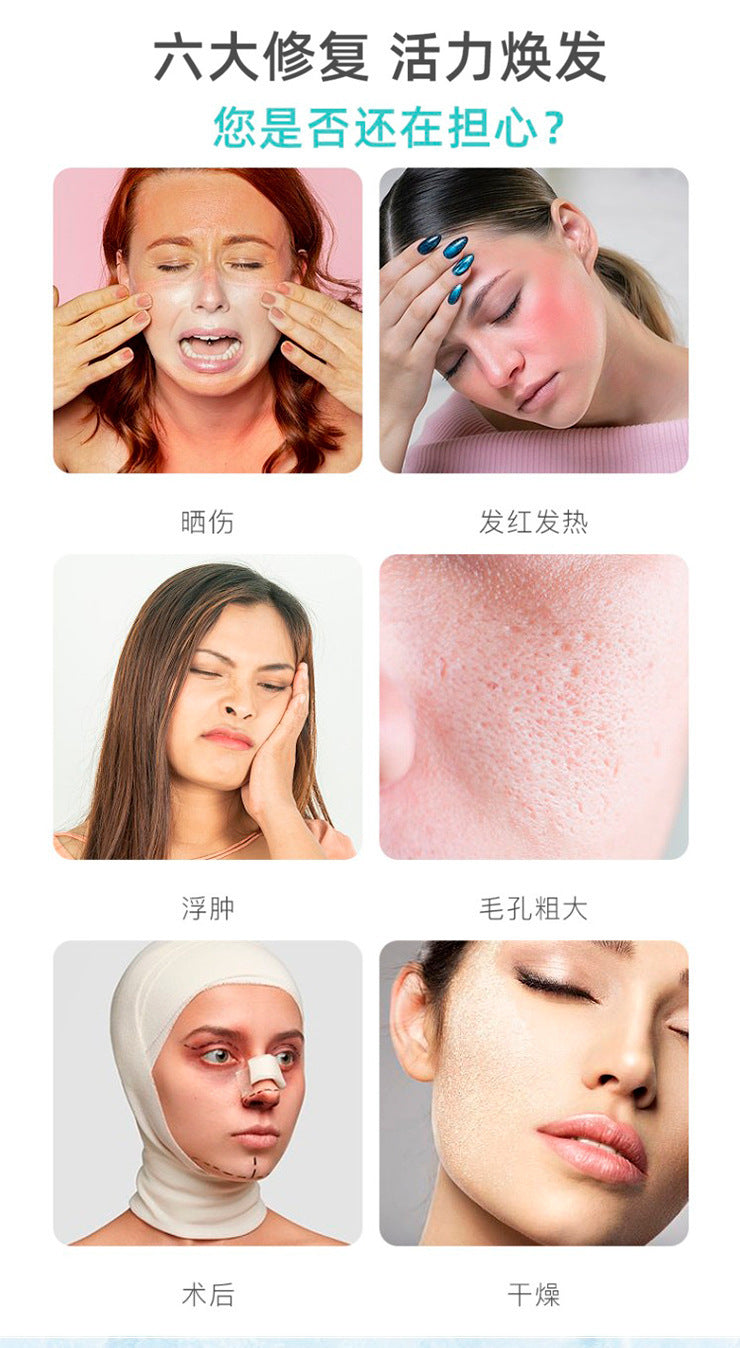 Beauty New Product Silicone Ice Compress Ice Roller Mold Beauty Instrument Portable Ice Tray Cooling Facial Massage Care