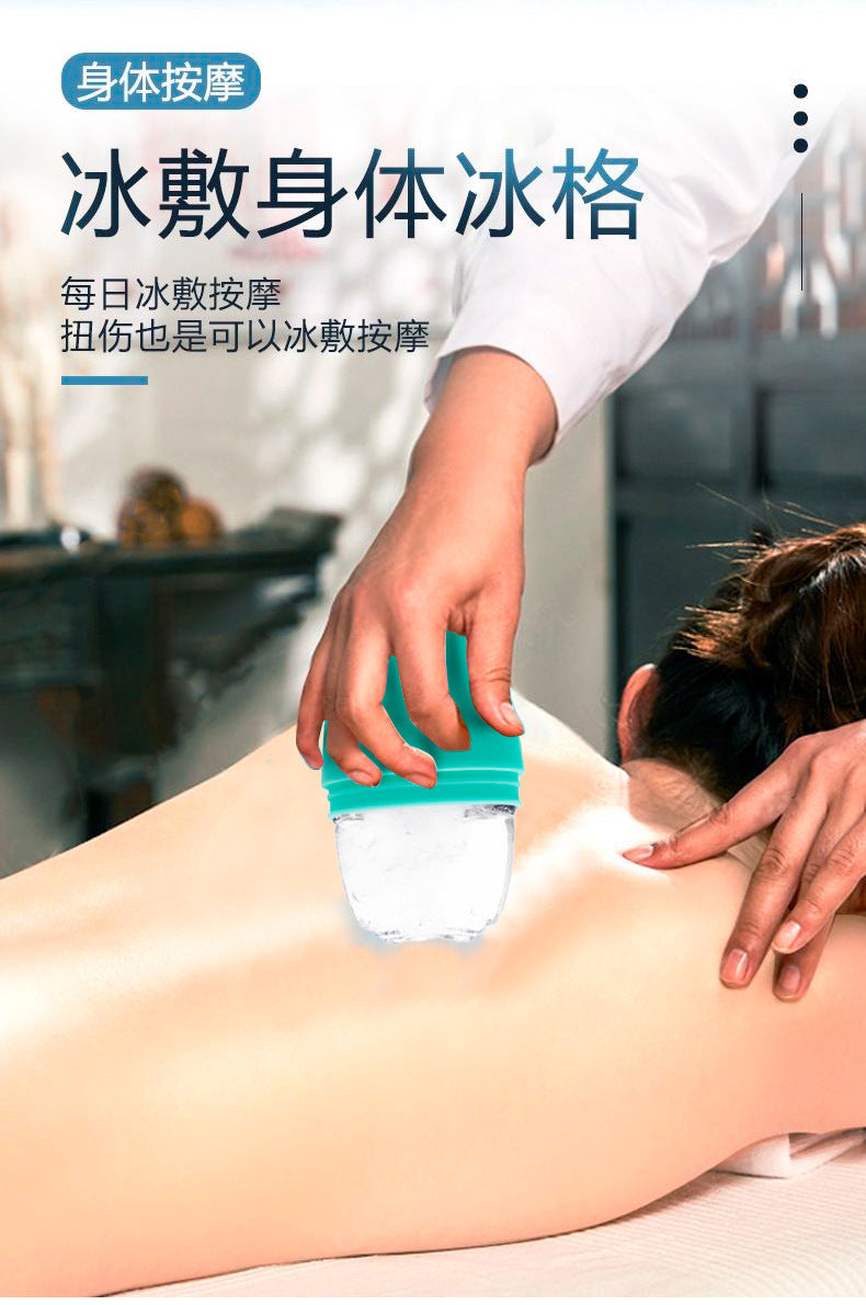 Beauty New Product Silicone Ice Compress Ice Roller Mold Beauty Instrument Portable Ice Tray Cooling Facial Massage Care