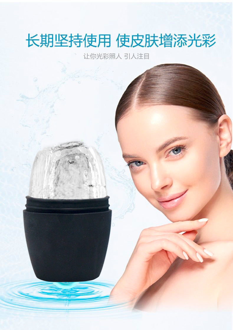 Beauty New Product Silicone Ice Compress Ice Roller Mold Beauty Instrument Portable Ice Tray Cooling Facial Massage Care
