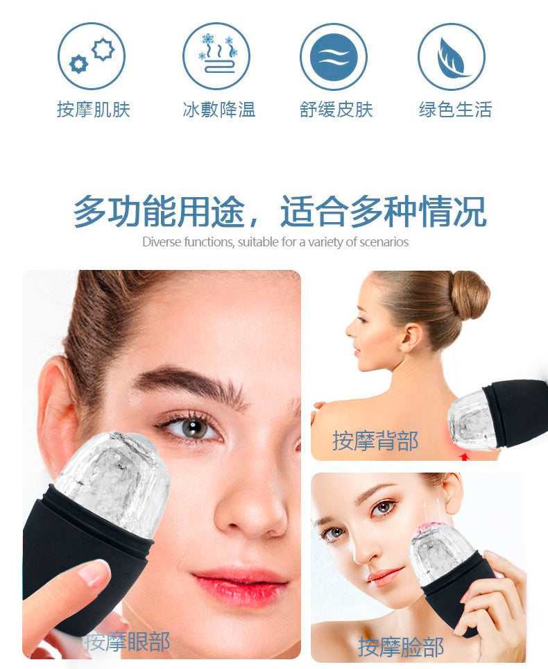 Beauty New Product Silicone Ice Compress Ice Roller Mold Beauty Instrument Portable Ice Tray Cooling Facial Massage Care